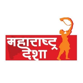 Maharashtra Desha