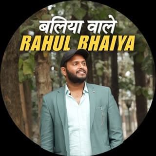 Rahul | Ballia
