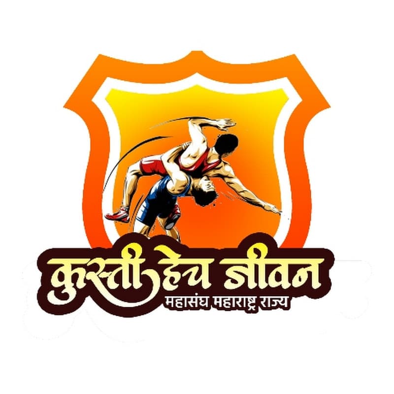 कुस्ती हेच जीवन kusti hech jivan