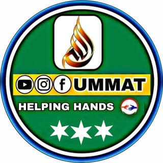 UMMAT