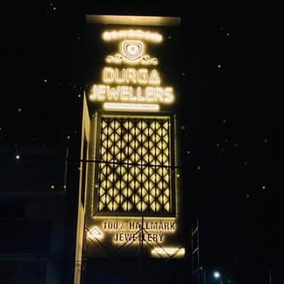 Durga jewelllers (Trusted Name Of Ludhiana)