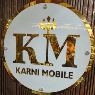 karni mobile samdari