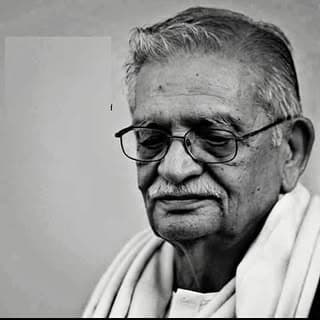 जिन्दगी गुलजार है