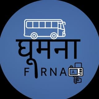 Ghoomna Firnaa