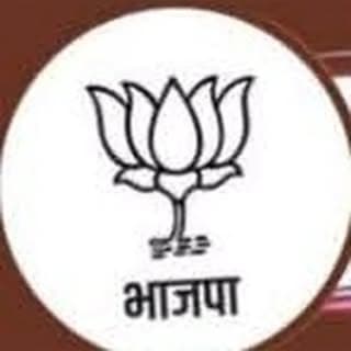 Bibha Ayush