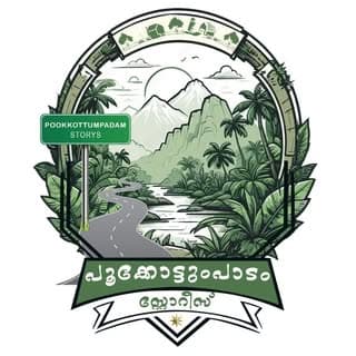 Pookkottumpadam_storys