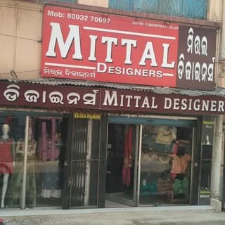Mittal Designers - Bargarh