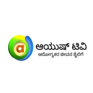 Ayush TV