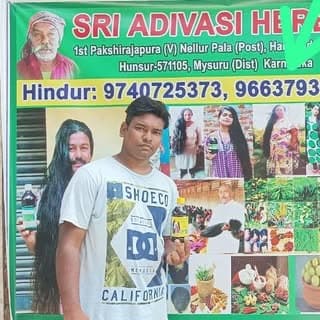 Sathya Chaithra