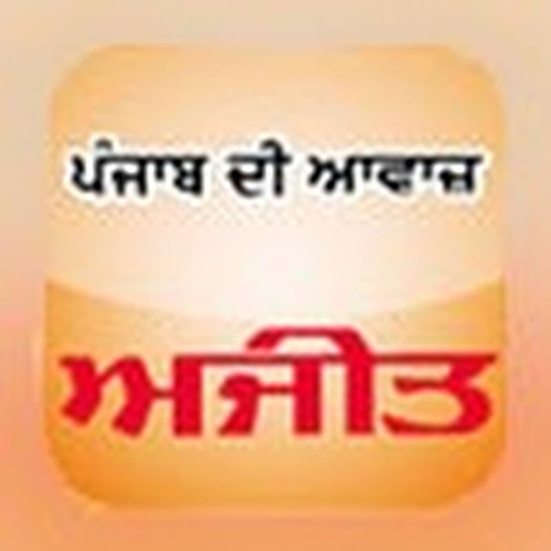 Ajit WebTV