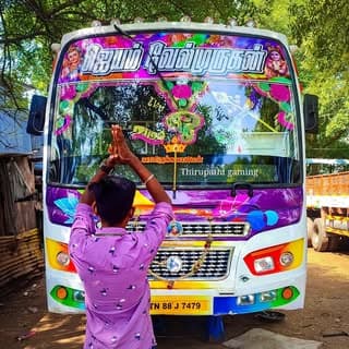 Thirupathi Gaming