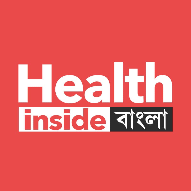 Health Inside