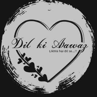 Dilkiaawaz