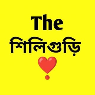 Akash Mondal | The Siliguri