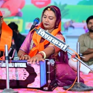 Singer Shobha mali 🌸
