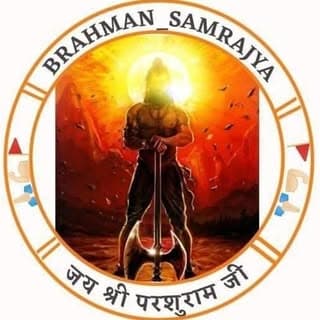 Brahman Samarajya