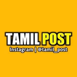 Tamil Post