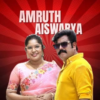 Amruth & Aiswarya