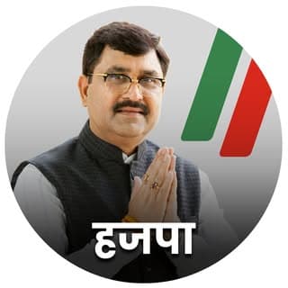 Balraj Kundu