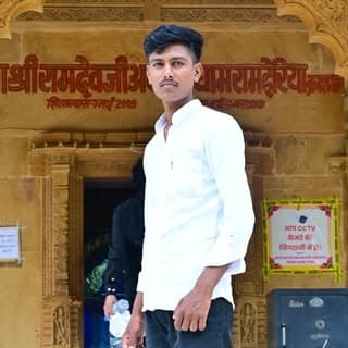 Shrvan Kumar Prajapat Undu