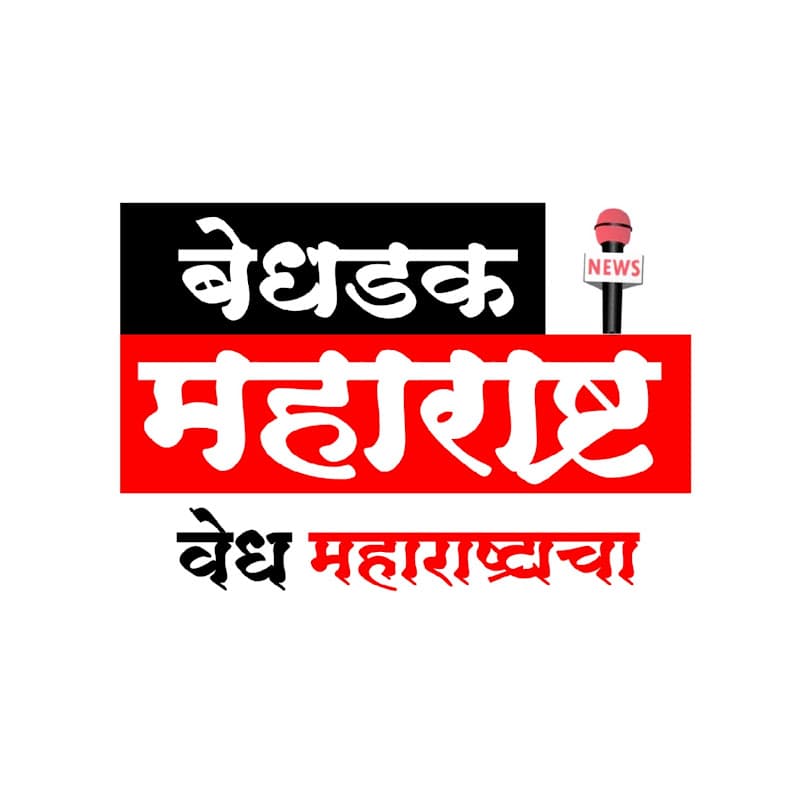 Bedhadak Maharashtra