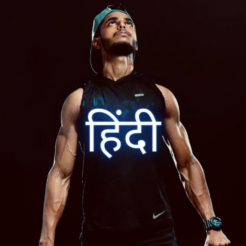 Harsha Sai - For You Hindi
