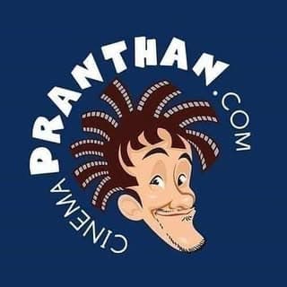 Cinemapranthan