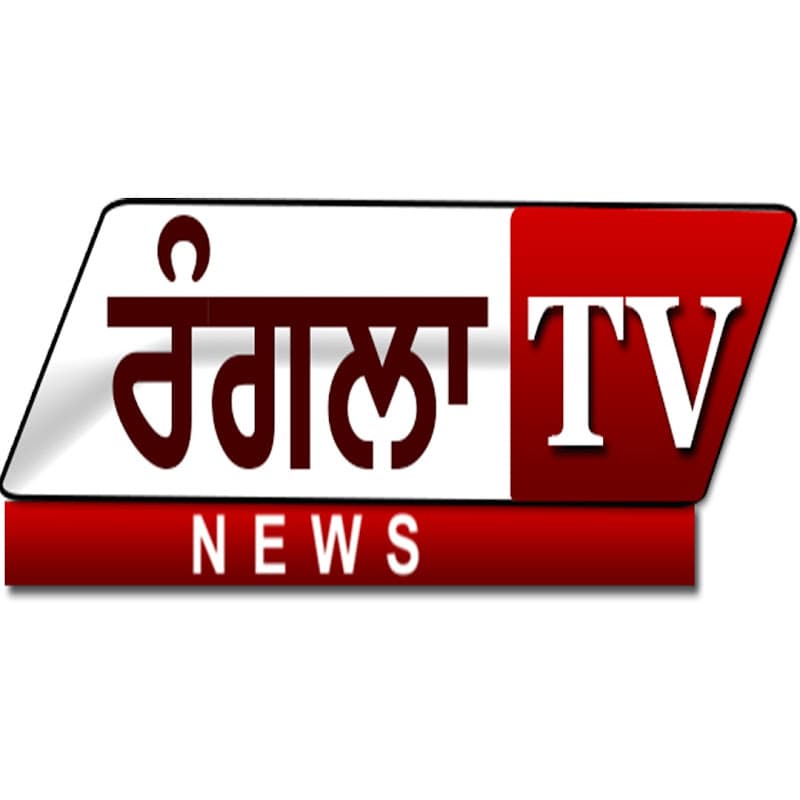 Rangla tv