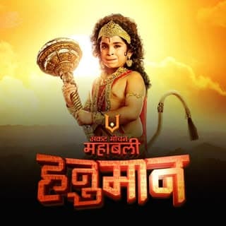 Indraj Bhakti Official 🚩