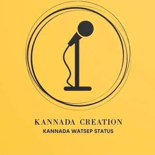 ಕನ್ನಡ Creations