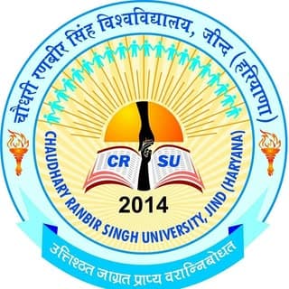 चौधरी रणबीर सिंह विश्वविद्यालय