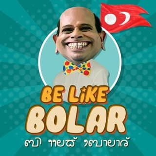 be.like.Bolar