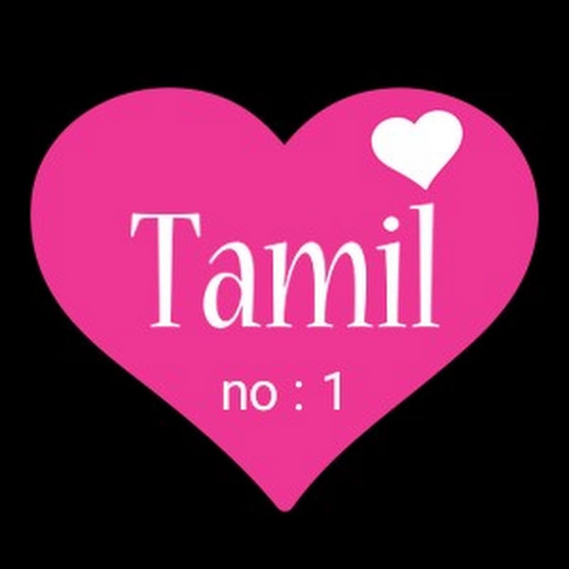 Tamil no:1