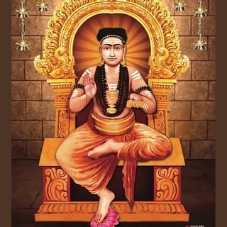 திருவாவடுதுறை ஆதீனம்