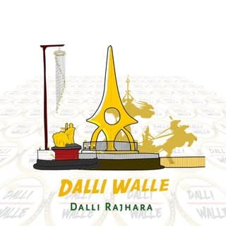 Dalli-Rajhara Town
