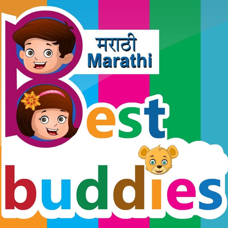 Best Buddies Stories - Marathi