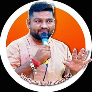 Mahipatsinh Chauhan