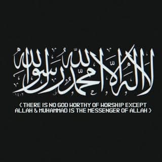 Servant of Allah