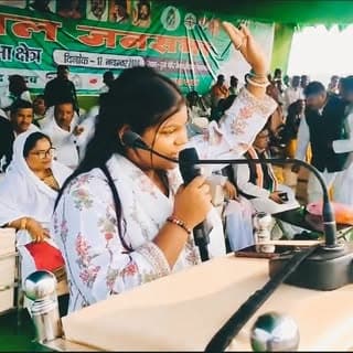 Rani Bharti