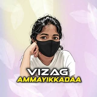 VIZAGAMMAYIKKADAA