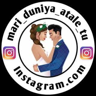 mari_duniya_atale_tu