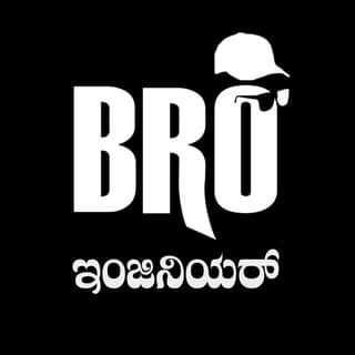 Bro Engineer
