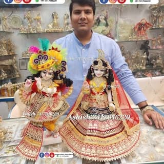 Ashish Sharma