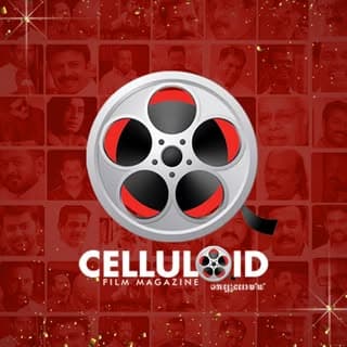 CELLULOID FILM MAGAZINE