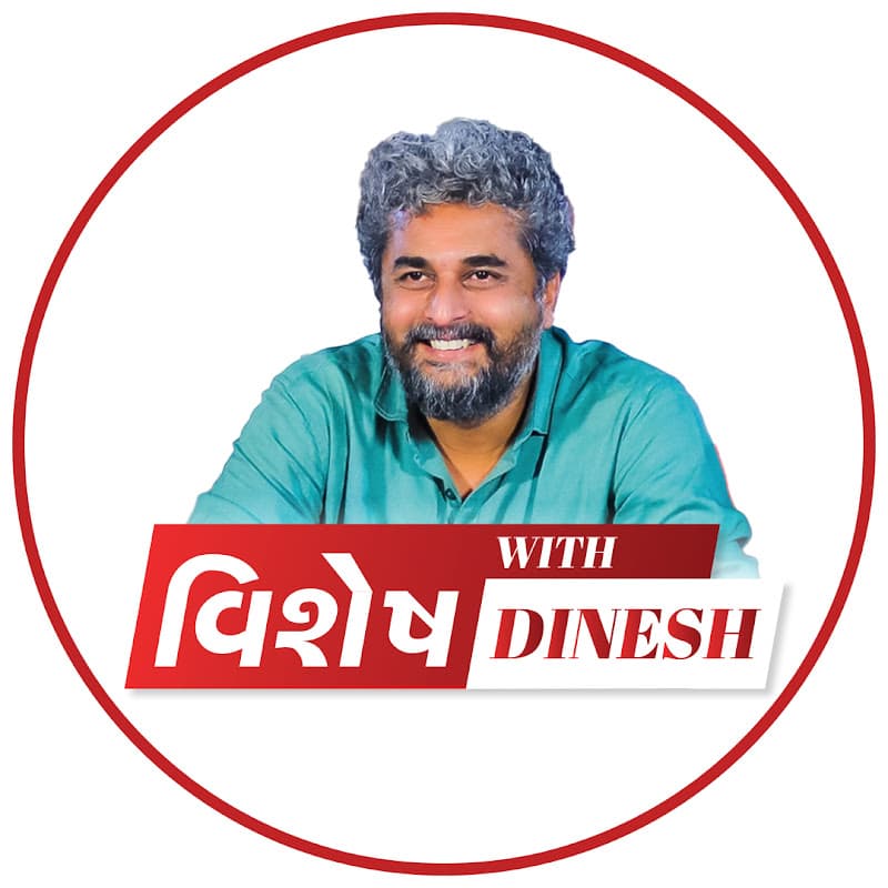 Vishesh with Dinesh