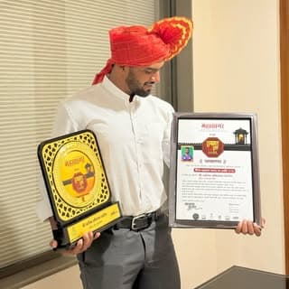 Rutik patil official🔵