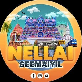 Nellai Seemaiyil | 220k🔵
