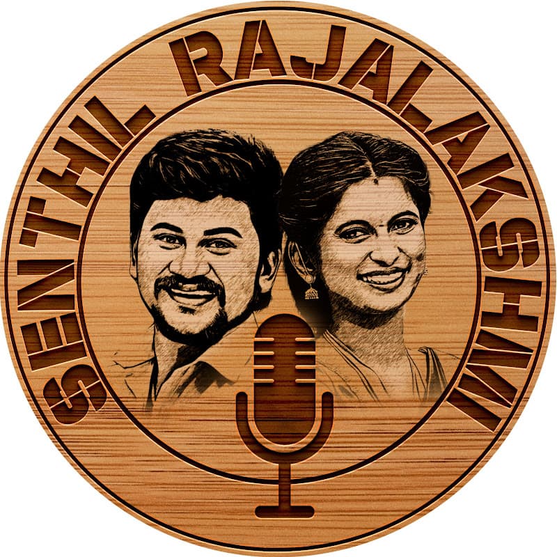 Senthil Rajalakshmi