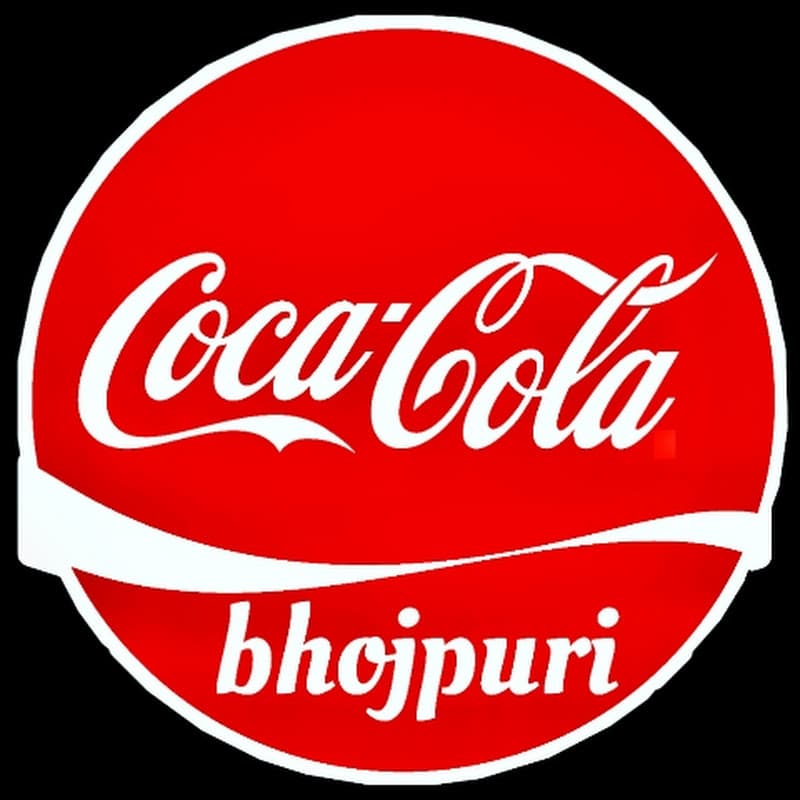 Bhojpuriya Khandan