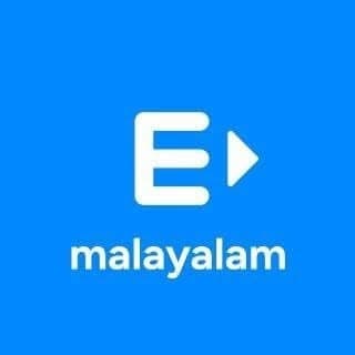 Entri App เดฎเดฒเดฏเดพเดณเด